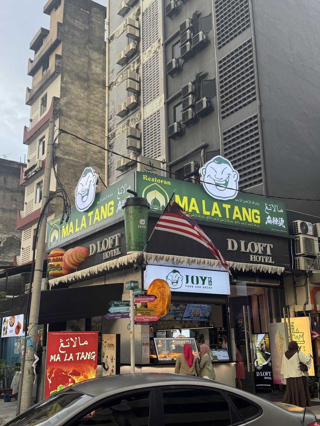 Joy corner shop on Jalan Petaling